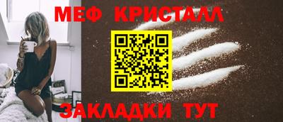 бошки Кунгур