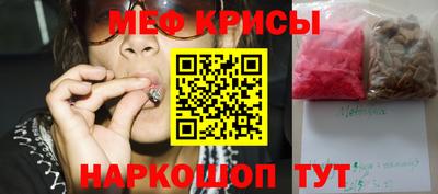 тгк Кулебаки