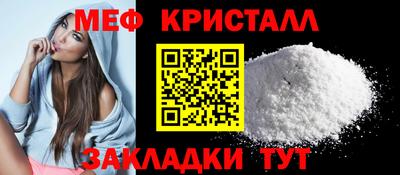 амфетамин Кумертау