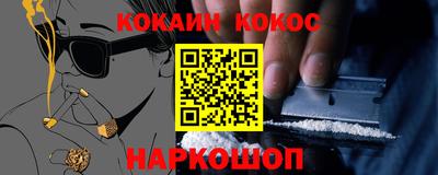 тгк Кулебаки