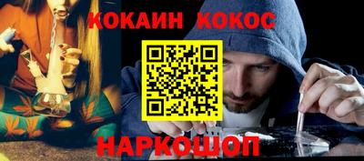 амфетамин Кумертау