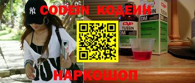 тгк Кулебаки