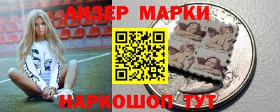 бошки Кунгур