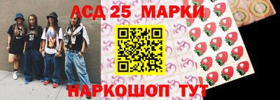 амфетамин Кумертау
