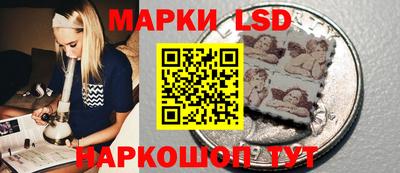 бошки Кунгур