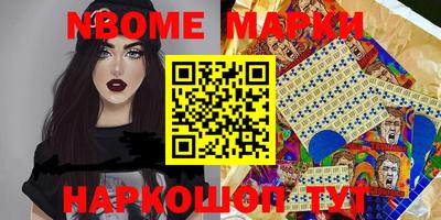 амфетамин Кумертау