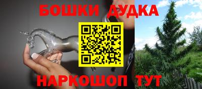 тгк Кулебаки