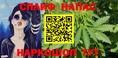 тгк Кулебаки