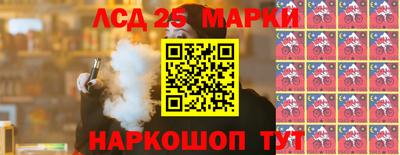 амфетамин Кумертау