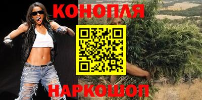 амфетамин Кумертау
