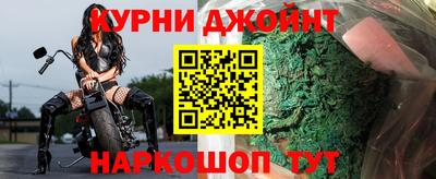 амфетамин Кумертау