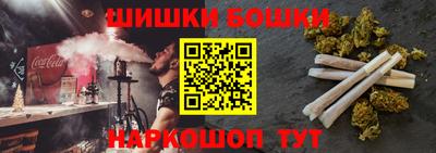 тгк Кулебаки