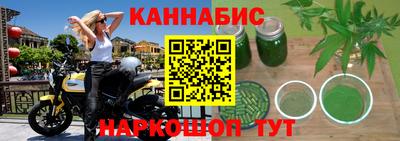тгк Кулебаки