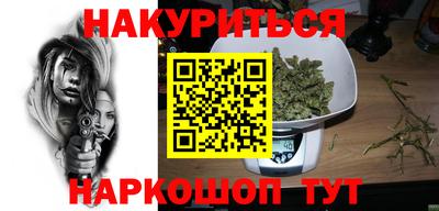 тгк Кулебаки
