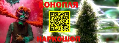 бошки Кунгур