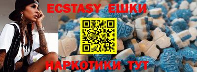 амфетамин Кумертау