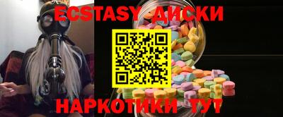тгк Кулебаки
