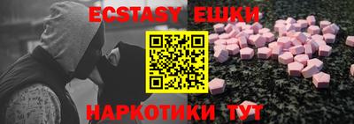 амфетамин Кумертау