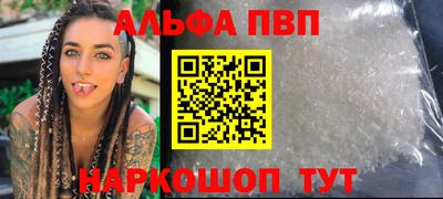 тгк Кулебаки
