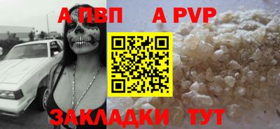 тгк Кулебаки