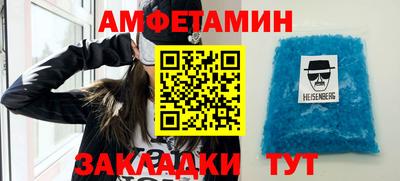 бошки Кунгур