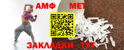 бошки Кунгур