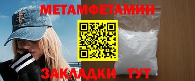 тгк Кулебаки