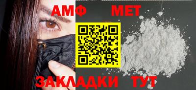 бошки Кунгур