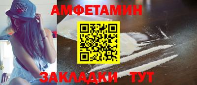 бошки Кунгур