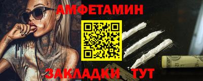 бошки Кунгур