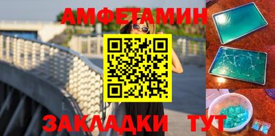 тгк Кулебаки