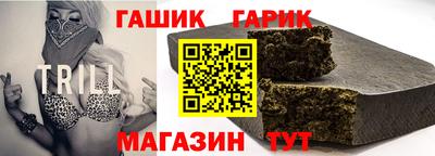 амфетамин Кумертау