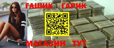 амфетамин Кумертау