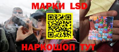 тгк Кулебаки
