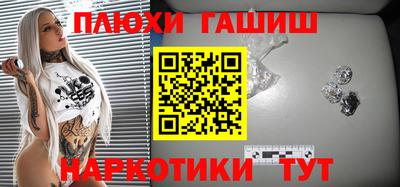 тгк Кулебаки