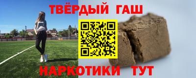 амфетамин Кумертау