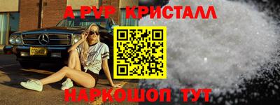 тгк Кулебаки